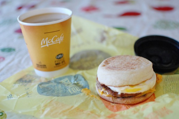 Egg McNothin'