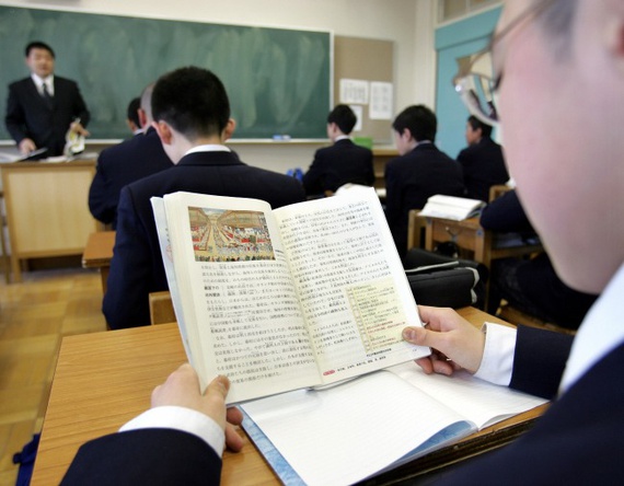 Education System In Japan Marketing Essay