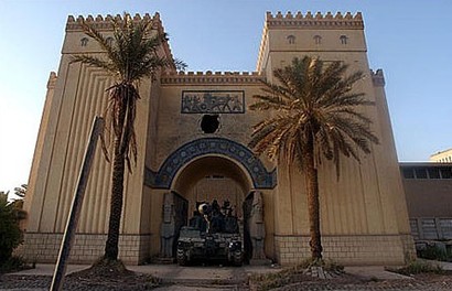Iraqnationalmuseum_1