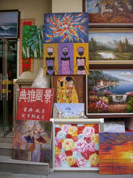 http://i142.photobucket.com/albums/r96/jfallows/DSCN0059.jpg