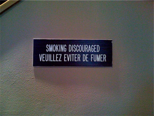 smoking discouraged 1