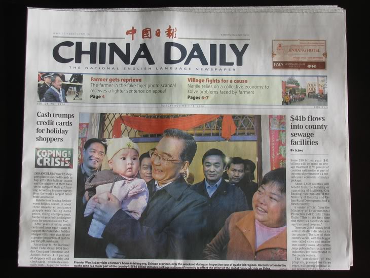 Chinese press