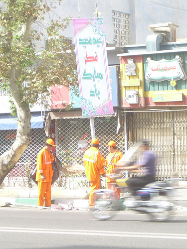 Cleaning after Quds Day march