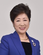 Yuriko Koike