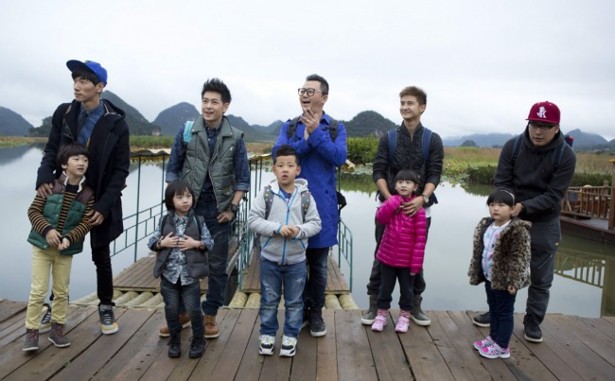 Why A Tv Show About Celebrity Fathers Has Enraptured China - The Atlantic