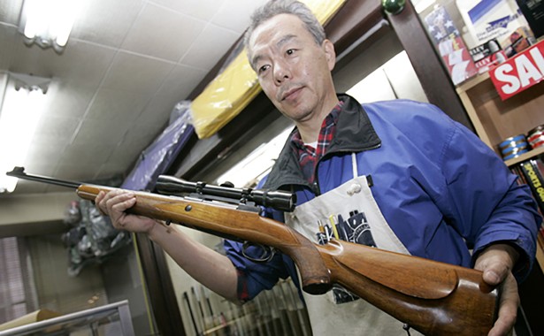 Special Air Rifle Gun In Japan 7
