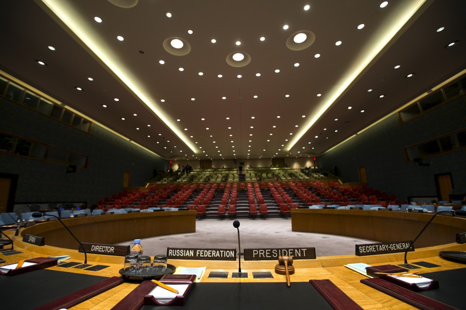 United nations of house remix project United nations of house remix project