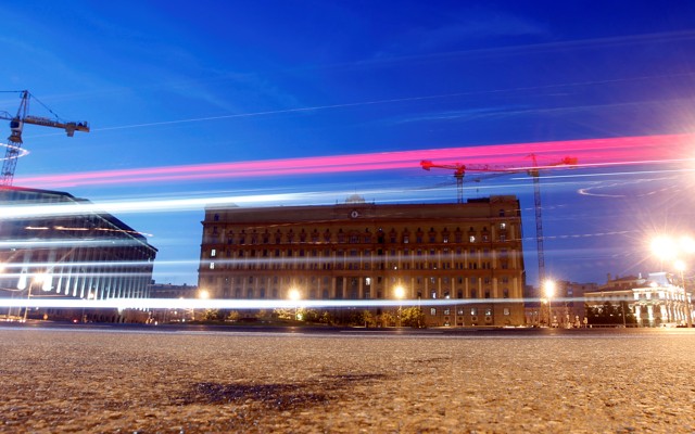 The headquarters of Russia's Federal Security Service, or FSB, in Moscow, Russia