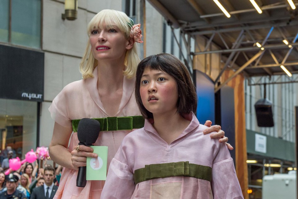 Hi-Def Quality Okja (2017) 