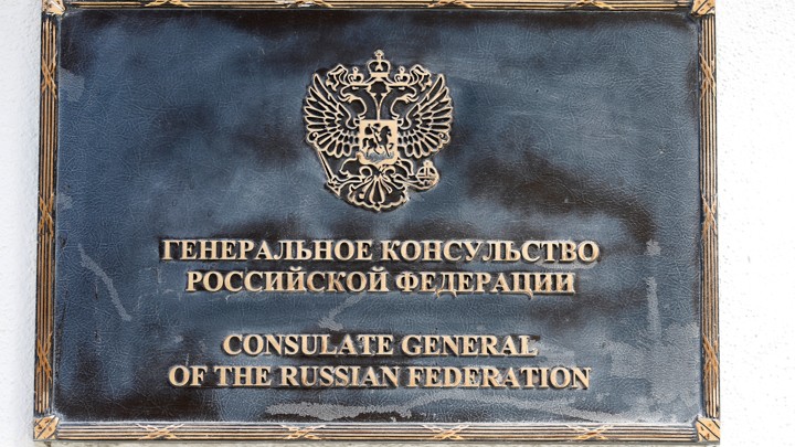 sign outside the entrance to the building of the Consulate General of Russia in San Francisco.