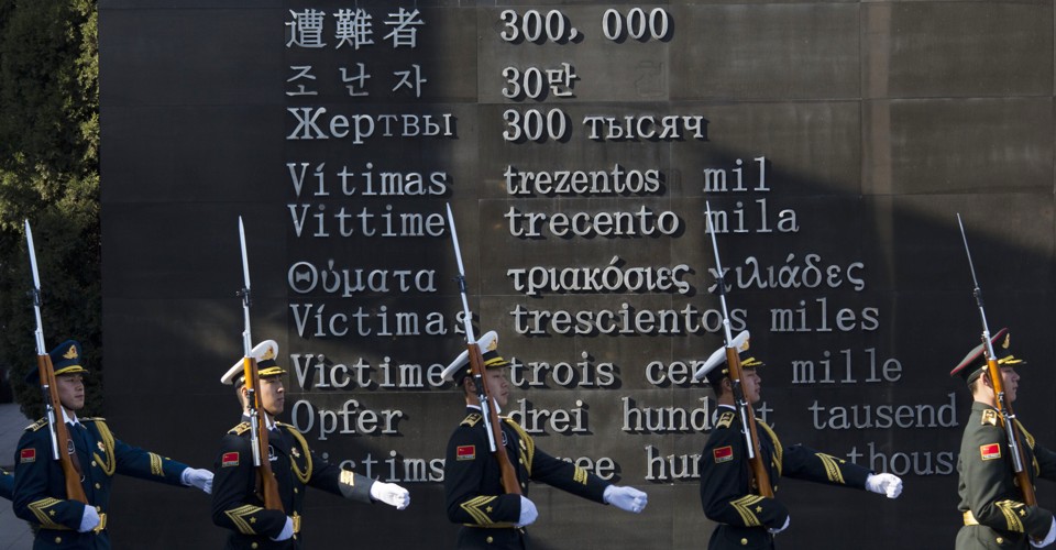 The Impossible Task of Remembering the Nanking Massacre - The Atlantic