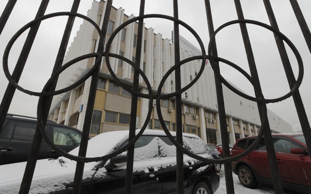 The Russian Olympic Committee headquarters in Moscow