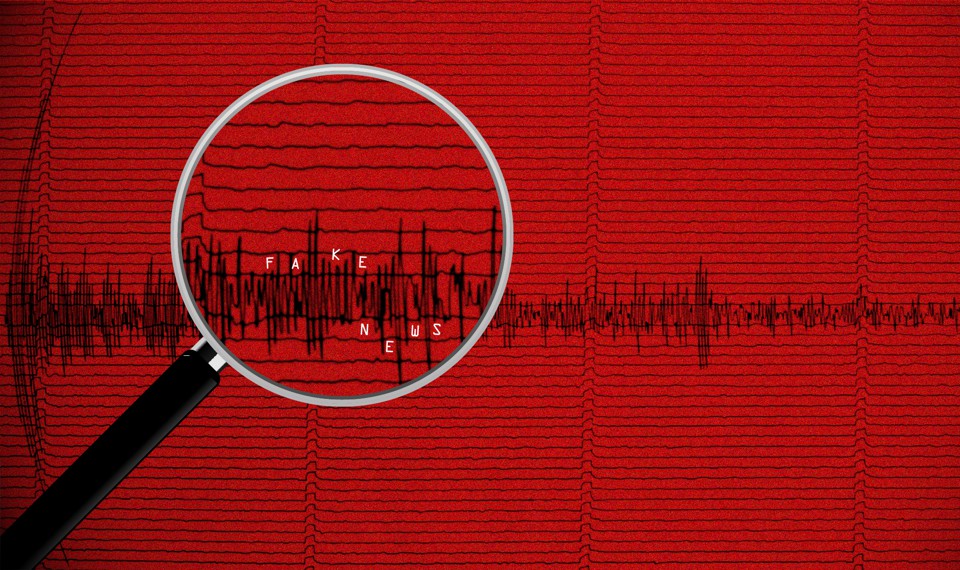 The Lie Detector in the Age of Alternative Facts - The Atlantic