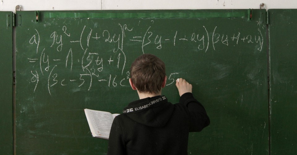 The Myth of 'I'm Bad at Math' - The Atlantic