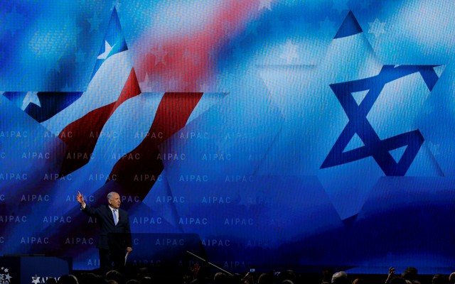 Israeli Prime Minister Benjamin Netanyahu speaks at the AIPAC conference.