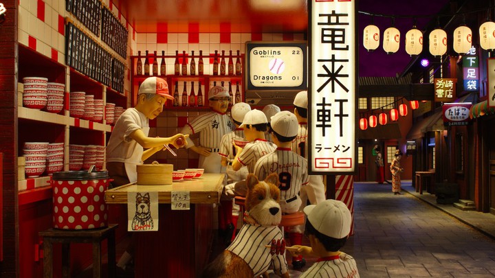 A still from 'Isle of Dogs'
