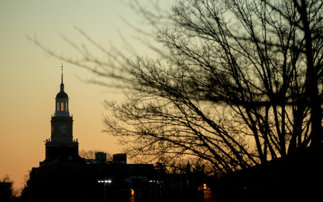 Howard University's campus 