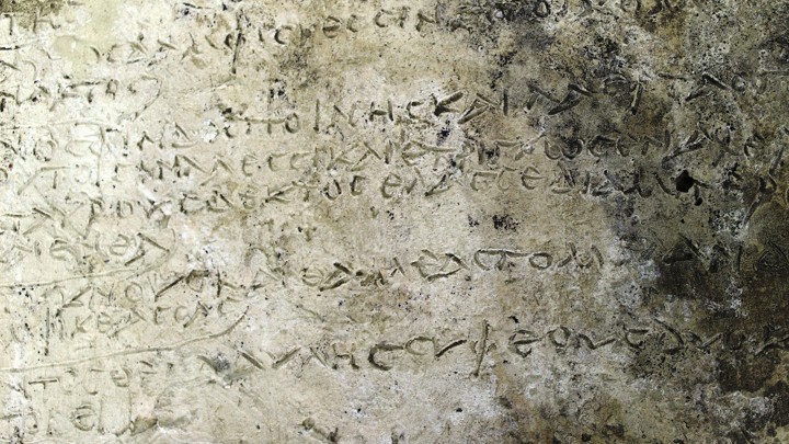 A slab found in Greece, dated to the Roman period, is inscribed with verses from the Odyssey.