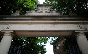 A gate to Harvard University