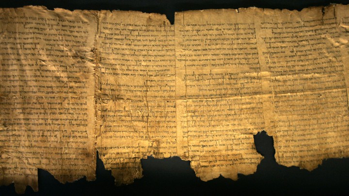 dead sea scrolls forgery casts doubt on bible museum the atlantic