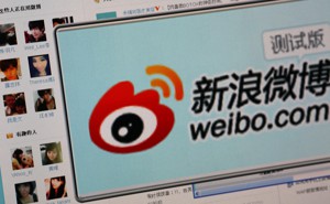 Weibo's 2011 interface