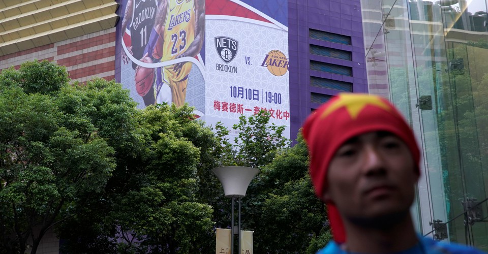 China’s Might Claims Another Victim—the NBA