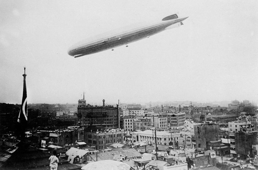 Airships The Atlantic - 