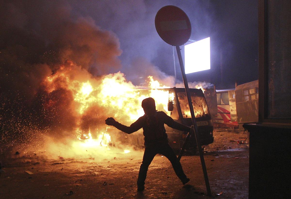 Protest essay