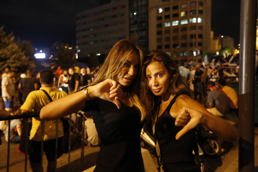 Lebanon's #YouStink Anti-Government Protests - The Atlantic