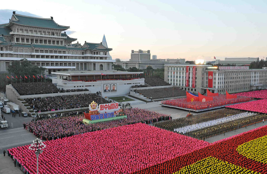 North Korea Marks 70 Years of Workers' Party Rule - The Atlantic