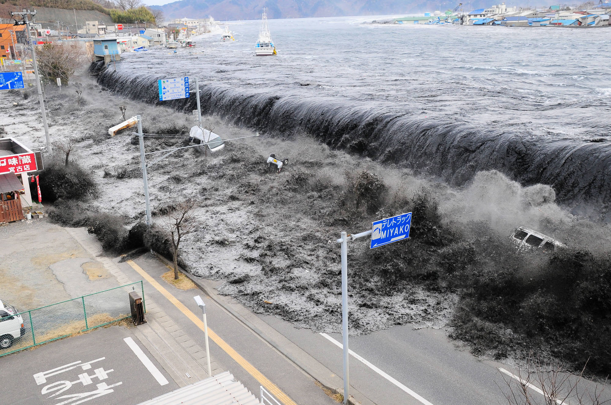 à¸œà¸¥à¸à¸²à¸£à¸„à¹‰à¸™à¸«à¸²à¸£à¸¹à¸›à¸ à¸²à¸žà¸ªà¸³à¸«à¸£à¸±à¸š tsunami tohoku japan