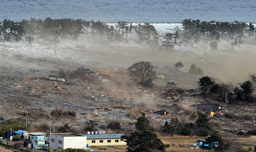 Recent japan tsunami