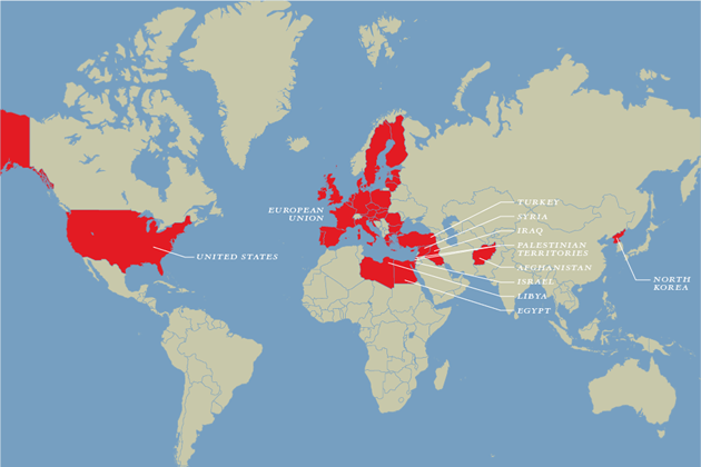 خريطة الصراعات العالمية التي ينبغي متابعتها في 2016 C0ec2a97c