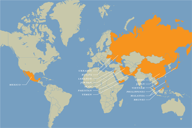 خريطة الصراعات العالمية التي ينبغي متابعتها في 2016 E4789f11b