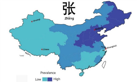 The Geographic Distribution Of China S Last Names In Maps The