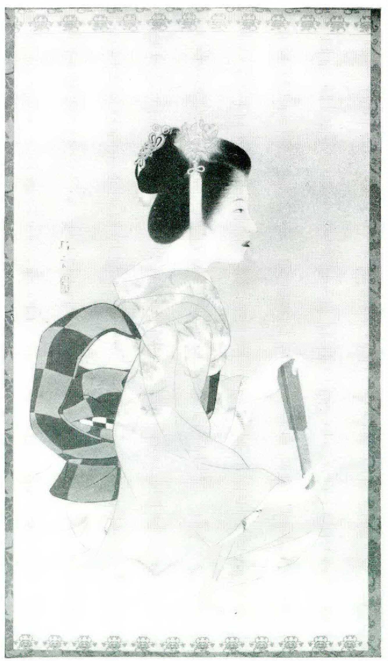 Contemporary Japanese Art Some Examples of Its Various Tendencies