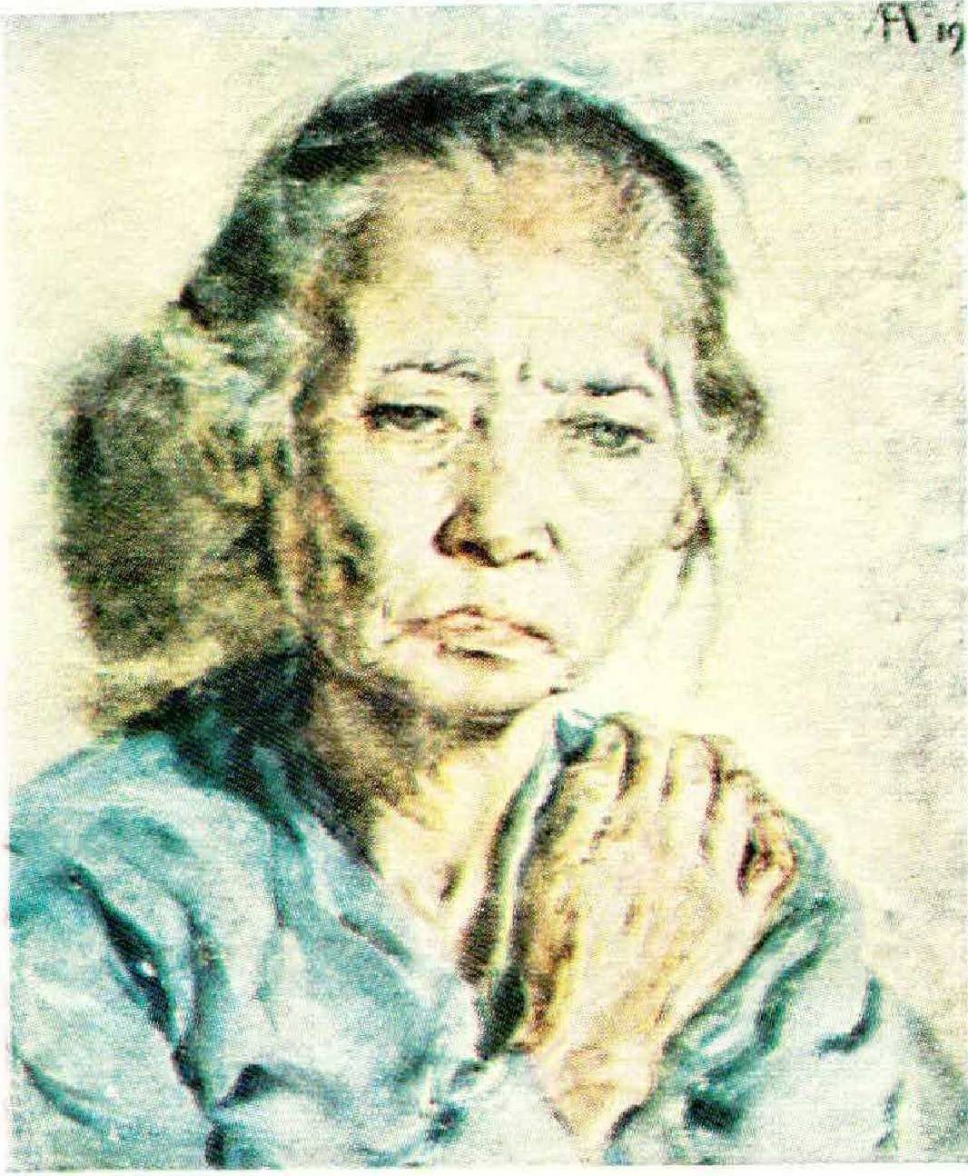 インドネシア宮廷美術　COURT ART OF INDONESIA 15161.jpg
