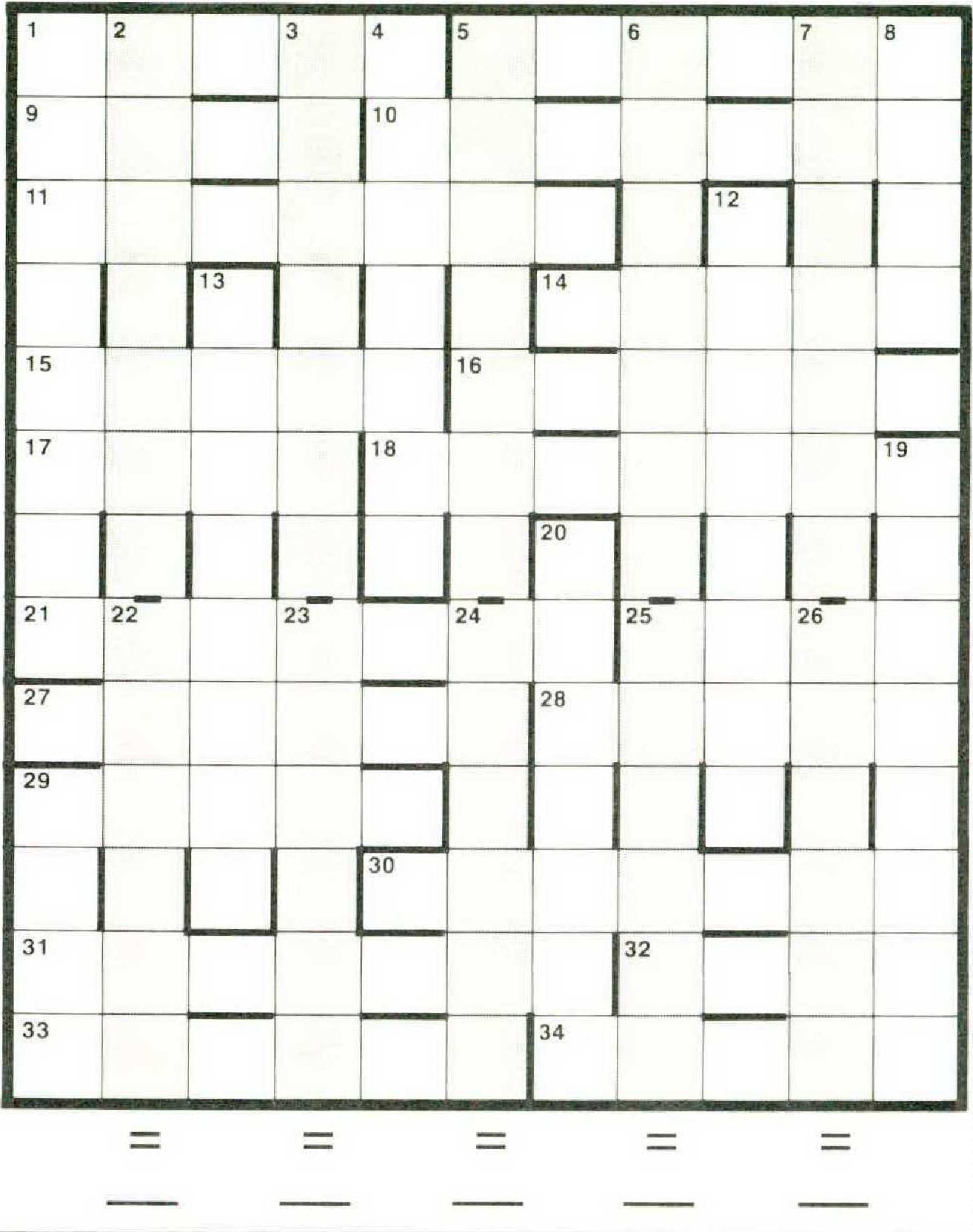 To Kill A Mockingbird Crossword Puzzles - Page 13