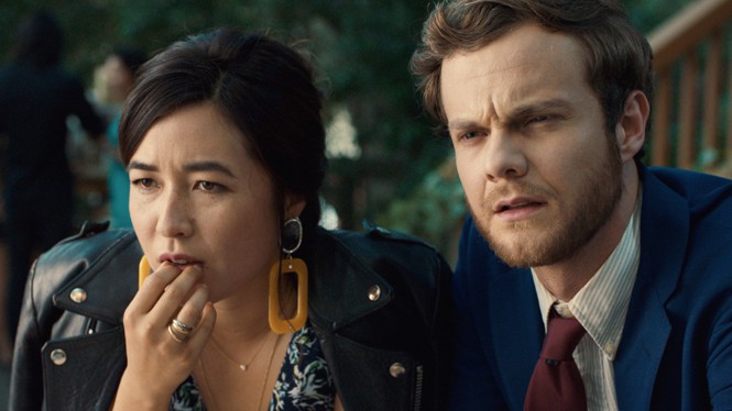 still from "Plus One"