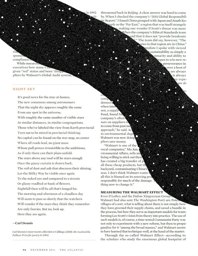 The actual page Night Sky was published on, with a band of starry night sky across the page