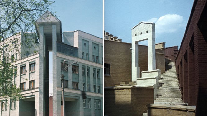 Diptych of modernist architecture in Kyiv.