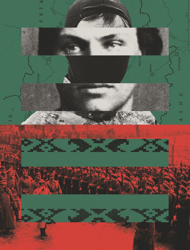 Illustration including map of Ukraine and Russia in green, black-and-white photo of Kalinouski, and photo of army regiment in red