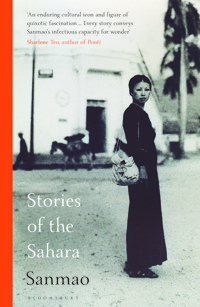 The cover of Stories of the Sahara