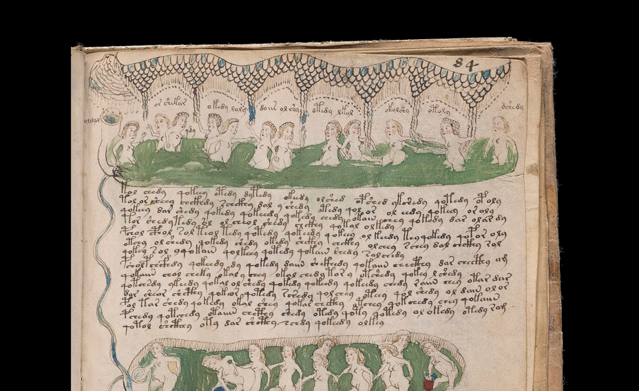 photo of top of medieval manuscript page with row of women bathing beneath arches and columns over long lines of handwritten script