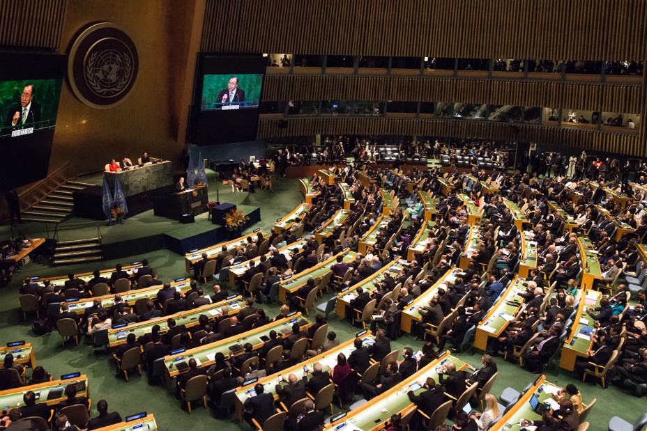 view of General Assembly Hall at UN Headquarters in New York