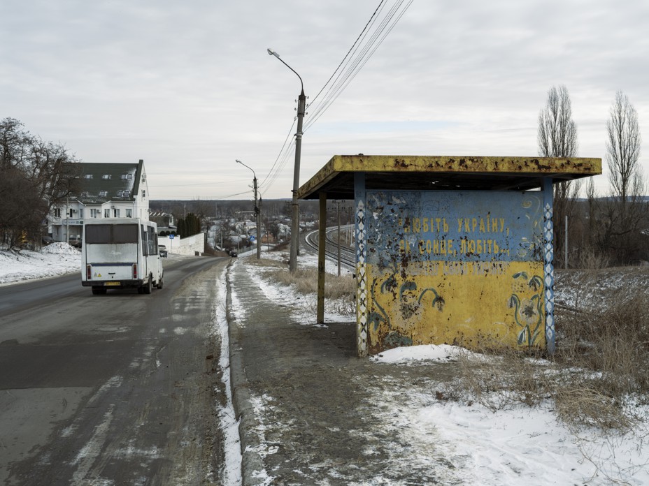 Picture of a bus stop in Sumy, Ukraine