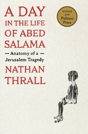 The cover of A Day in the Life of Abed Salama