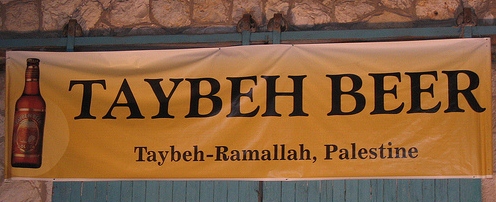Taybeh - Copy.jpeg