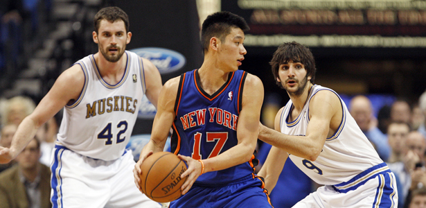 Watch NBA Sensation Jeremy Lin Perform 'The Dougie