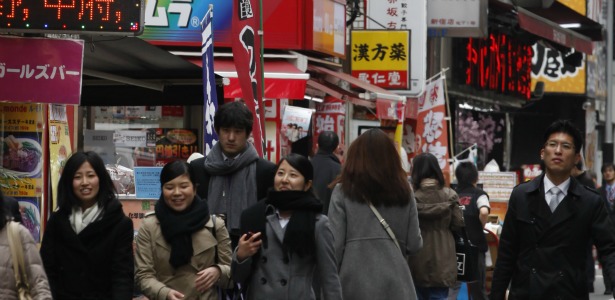 Why Japanese Live Longer?